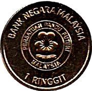 1 Ringgit - Agong XIV Scouts obverse image