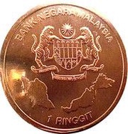 1 Ringgit - Agong XIV Malaysia Day obverse image