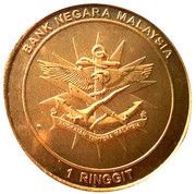 1 Ringgit - Agong XIV Armed Forces obverse image