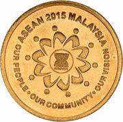 1 Ringgit - Agong XIV ASEAN, Malaysia, 2015 reverse image