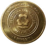 1 Ringgit - Agong XIV Girl Guiding obverse image