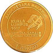 1 Ringgit 29th Southeast Asian Games and 9th ASEAN Para Games obverse image