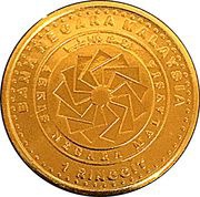 1 Ringgit 60th Anniversary of National Archives of Malaysia obverse image