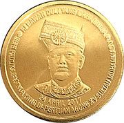 1 Ringgit Installation of His Majesty Seri Paduka Baginda Yang di-Pertuan Agong XV obverse image