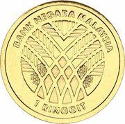 1 Ringgit - Agong XV Malaysian Palm Oil Industry Centenary obverse image