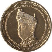 1 Ringgit - Abdullah Installation of His Majesty Seri Paduka Baginda XVI obverse image
