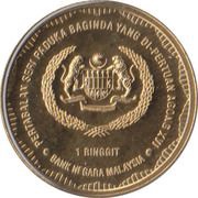 1 Ringgit - Abdullah Installation of His Majesty Seri Paduka Baginda XVI, Malaysia, 2019 reverse image