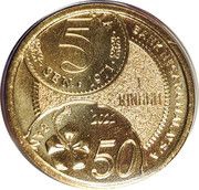 1 Ringgit Kilang Wang Bank, Malaysia, 2022 reverse image