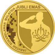 1 Ringgit RELA obverse image