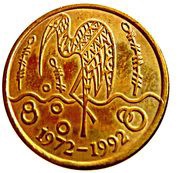 5 Ringgit - Agong IX WWF reverse image