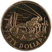50 Dollars Independence, Bahamas, 1973 reverse image