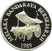 10 Ringgit - Malacca City reverse image