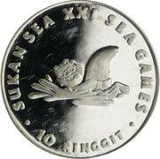 10 Ringgit Sukan Sea Games reverse image
