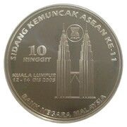 10 Ringgit 11th ASEAN Summit obverse image
