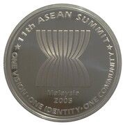 10 Ringgit 11th ASEAN Summit reverse image