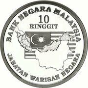 10 Ringgit - Agong XIII National Flower obverse image
