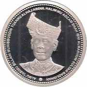 10 Ringgit - Agong XIV Accession obverse image