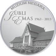 10 Ringgit Malaysian National Museum, Malaysia, 2013 reverse image