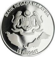 10 Ringgit 50th Anniversary of the Federation of Malaysia obverse image