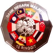 10 Ringgit ASEAN 2015 obverse image