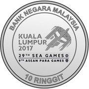 10 Ringgit 29th Southeast Asian Games and 9th ASEAN Para Games obverse image