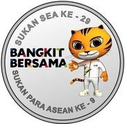 10 Ringgit 29th Southeast Asian Games and 9th ASEAN Para Games, Malaysia, 2017 reverse image