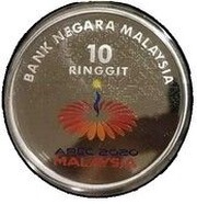 10 Ringgit APEC 2020 obverse image