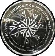 10 Ringgit APEC 2020, Malaysia, 2020 reverse image