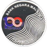 10 Ringgit Cooperative Movement in Malaysia obverse image