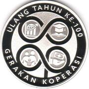 10 Ringgit Cooperative Movement in Malaysia, Malaysia, 2022 reverse image