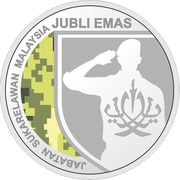 10 Ringgit RELA obverse image