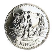 15 Ringgit - Agong VI Conservation, Malaysia, 1976 reverse image