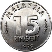 15 Ringgit - Agong X Petronas Malaysian F1 Grand Prix obverse image