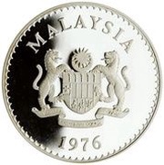 25 Ringgit - Agong VI Conservation obverse image