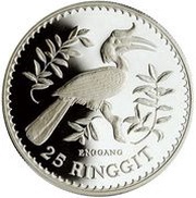 25 Ringgit - Agong VI Conservation, Malaysia, 1976 reverse image