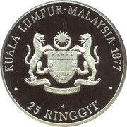 25 Ringgit - Southeast Asia Games obverse image