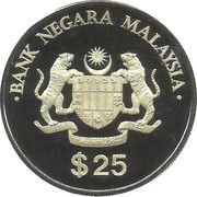 25 Ringgit - Agong VIII Malaysia Plan obverse image