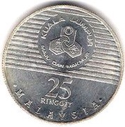 25 Ringgit - Agong IX Kuala Lumpur obverse image