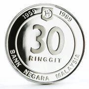 30 Ringgit - Agong VIII Central Bank obverse image