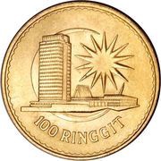 100 Ringgit - Agong V Prime Minister Abdul Rahman Putra Al-haj reverse image