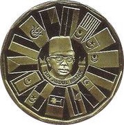 200 Ringgit - 3rd Malaysian Plan obverse image