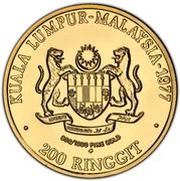200 Ringgit - Southeast Asia Games obverse image