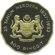 500 Ringgit - Agong VII Independence obverse image