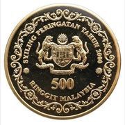 500 Ringgit Millennium reverse image