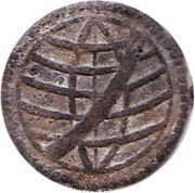 1 Dinheiro - João III cross reverse image