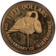 50 Dollars 10th Anniversary of Independence reverse image