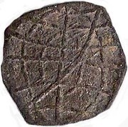 1 Soldo - João III Shield reverse image
