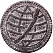 1 Soldo - João III Cross reverse image