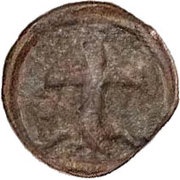 1 Soldo - Sebastião I Cross obverse image
