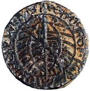 Bastardo - Manuel I 2nd issue obverse image
